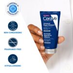 CeraVe Advanced Repair Ointment - Image 3